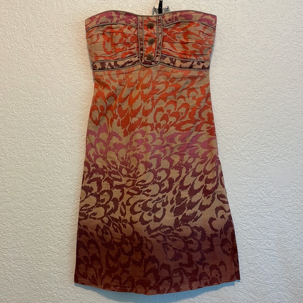 🐆 Multi-color strapless leopard print midi dress